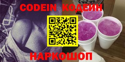 mdpv Свободный