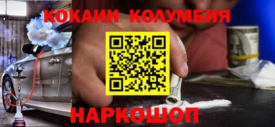 mdpv Свободный