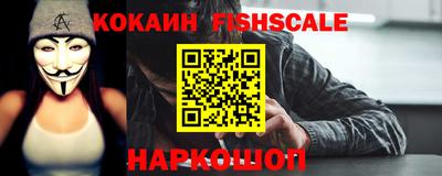 мефедрон мука Славгород