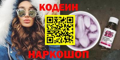 гашиш Славянск-на-Кубани