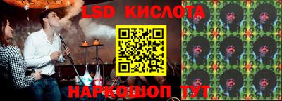 mdpv Свободный