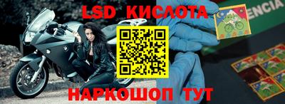 кокс Севастополь