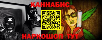 гашиш Славянск-на-Кубани