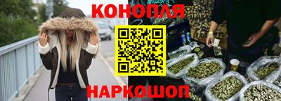 кокс Севастополь
