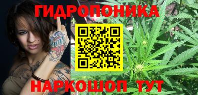 мефедрон мука Славгород