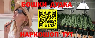 mdpv Свободный