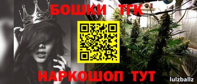 кокс Севастополь