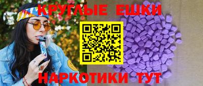 кокс Севастополь
