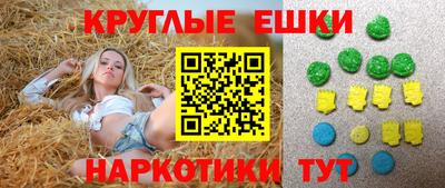 гашиш Славянск-на-Кубани