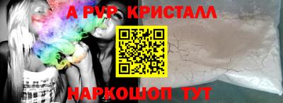 гашиш Славянск-на-Кубани