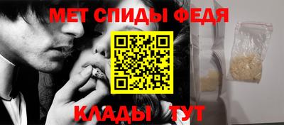 mdpv Свободный