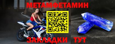 mdpv Свободный