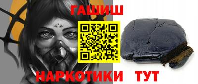 кокс Севастополь