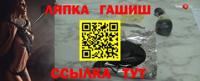кокс Севастополь